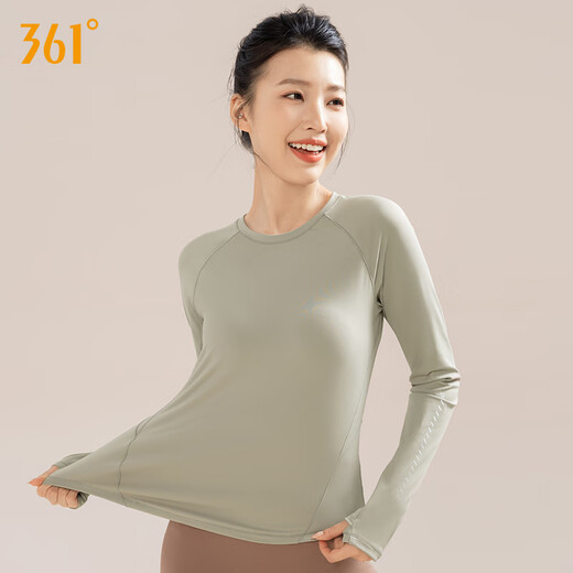 361 Fitness long-sleeved T-shirt for women, autumn and winter running sports top, slim round neck bottoming, Pilates training yoga wear, pink top + dark gray trousers L