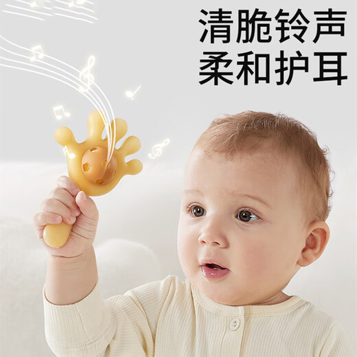 Shubeidi Little Mushroom Teether Baby Soothing Chew Teething Glue Oral Appetite Period 3-4-6 Months and Over Baby Anti-eating Hand Grinding Silicone Stick Green Palm Rattle Teether Free Storage Box