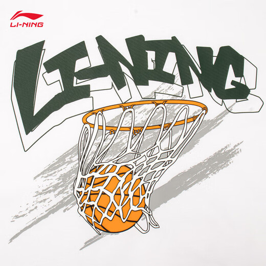 李宁凉茶丨速干T恤丨抗菌冰感吸湿男装短袖上衣AHSU671