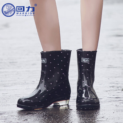 回力雨鞋中筒女防水防滑鞋套鞋胶鞋女士雨靴短靴时尚户外女鞋HXL523 粉点黑 39
