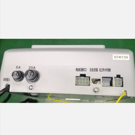 Electric rolling shutter door DC24 AC/DC controller with reserve power control box, ring seven-wire transformer, battery included, 2 stainless steel remote control handles