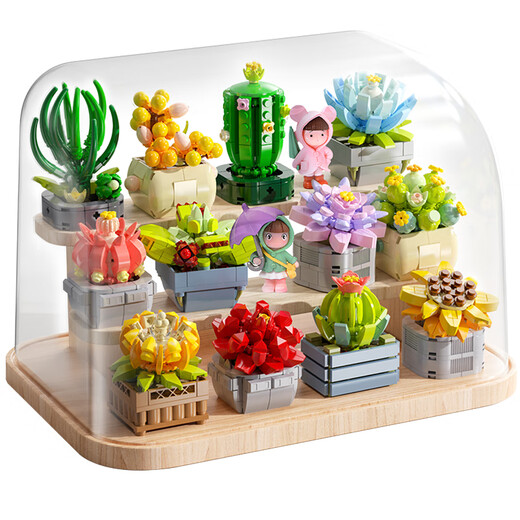 费米兼容乐高儿童拼装积木玩具男女孩生日礼物1158颗粒多肉联萌S2228