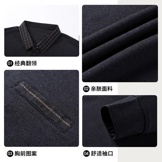 Baocaiyang middle-aged and elderly long-sleeved T-shirt men's spring and autumn dad wear loose casual polo bottoming shirt for the elderly and grandfather.
