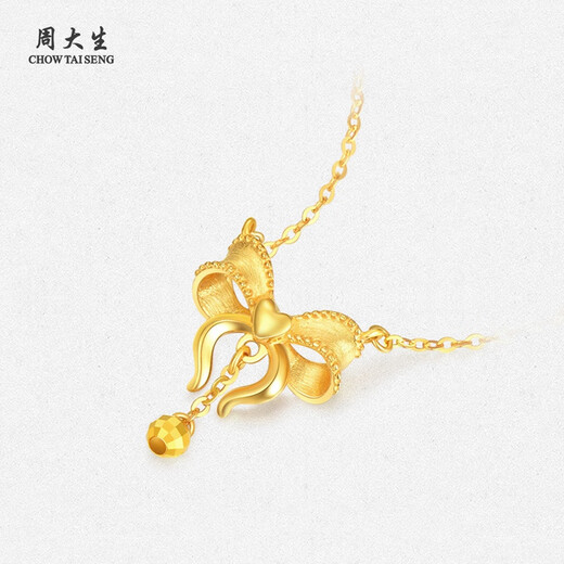 Chow Tai Sang 18K gold necklace female bow clavicle chain as a birthday gift for girlfriend about 2g