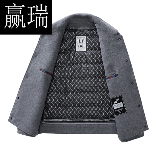 La chaqueta de lana de Yingrui para la chaqueta corta de la solapa engrosada para hombres se puede quitar de la chaqueta 2308 caqui (a doble cara) XL recomendado 130-145 Jin [Jin iguala 0.5 kg]