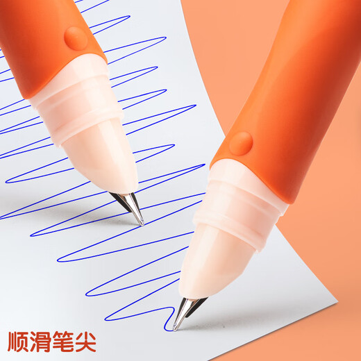 M&G Stationery Excellent Grip Thermal Erasable Crystal Blue Positive Pen Set (pen*3, pen moisturizer, 3.4 caliber ink bag*3) Winter Holiday Writing Pen HAFP2152 Powder Rod