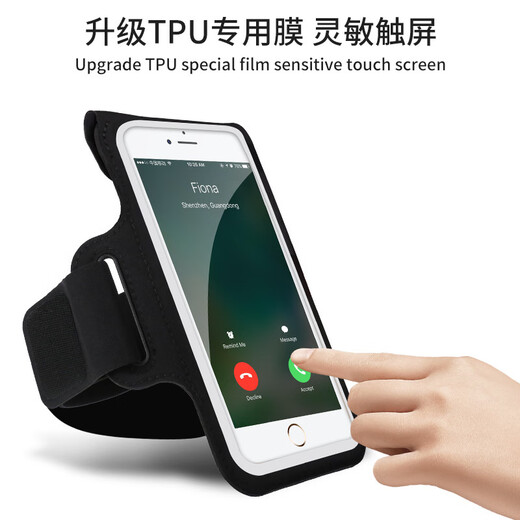 Shantou Lincun running arm bag for men and women, outdoor sports arm bag, fitness equipment, universal mobile phone case, wrist bag, anti-sweat gray (touch screen/reflective strip/headphone hole)