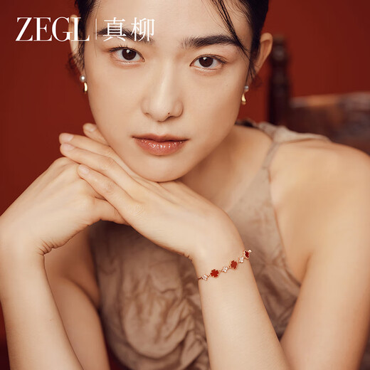 Caizhi Zhenliu Designer 925 Silver Four-leaf Clover Bracelet Women's Light Luxury Niche 2025 New Red Agate Bracelet Black Agate Four-leaf Clover Bracelet 18.5cm