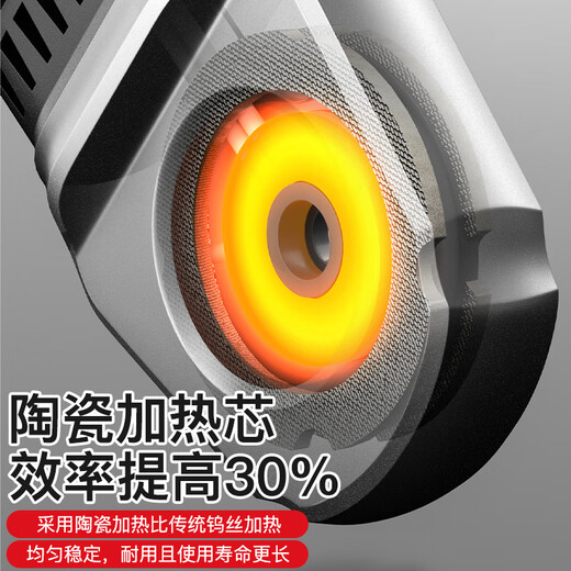Delixi Electric lithium electric hot melter PPR wireless hot melt machine constant temperature PE water pipe welding charging heat sealing welding intelligent digital display lithium electric hot melter 1 electric