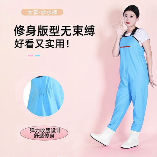 Zailu women's waders half-length one-piece fishing beach rain boots waterproof rain pants for men and women and children's wading clothes for women - suspenders pink zipper large pockets 36 36