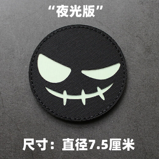 Punisher Bear Claw Velcro Badge Camouflage Morale Badge IR Armband Outdoor Tactical Backpack Badge DIY Badge Decoration Luminous Smiley Face