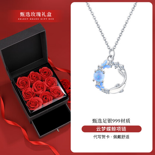AIF Yunmeng Butterfly Whale 999 Pure Silver Necklace Girls Clavicle Chain Light Luxury High-end Birthday Gift for Girlfriend or Wife Yunmeng Butterfly Whale Necklace + Rose Gift Box