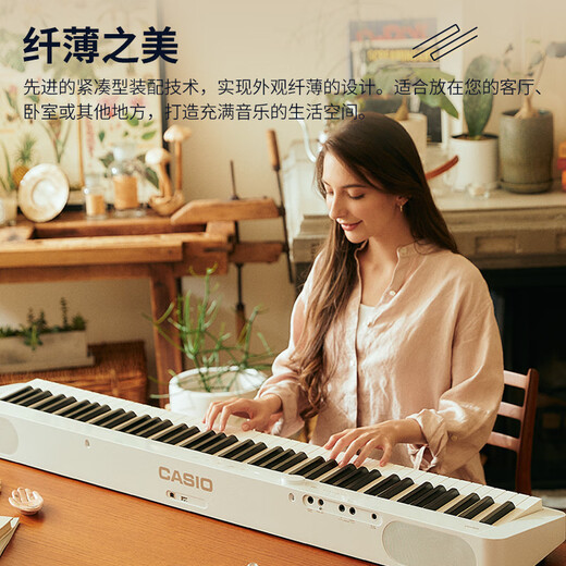 Электрическое пианино CASIO PXS1100, белый, умный, сенсорный экран, 88 клавиш, тяжелый молоток, профессиональная автономная + портативная модель с подставкой X