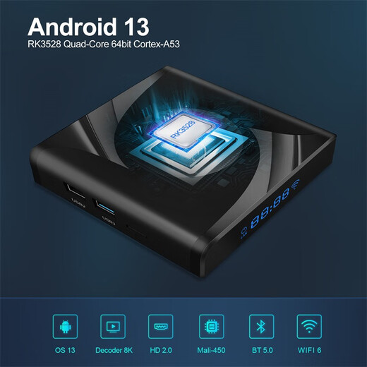 AIRWORLD foreign trade TV box X88 PRO 13 native Android 13 HD 8k network player WIFI6 Bluetooth 5 4G 64G domestic version installed VIP film and television