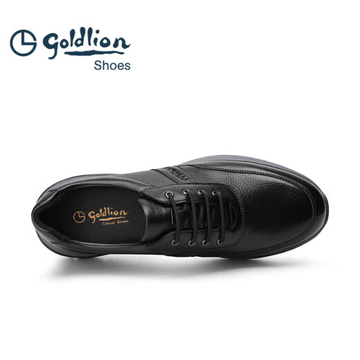 Goldlion Men's Shoes Business Casual Shoes Fashionable Simple Soft Comfortable Casual Leather Shoes G521310530AAA-Black