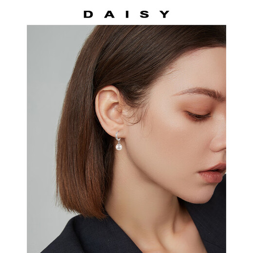 DAISY DREAM999 pure silver pearl earrings for women, light luxury temperament earrings, high-end earrings, pierced earrings, design earrings, pearl tassel earrings, 999 pure silver