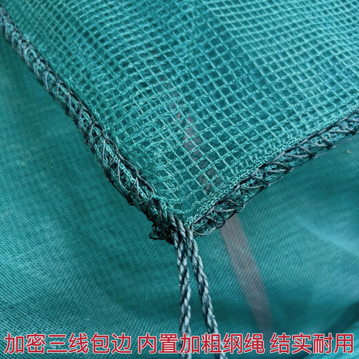 Fish farming cages, fish storage cages, bullfrog and eel fry cages, thickened cages, custom-made fishing nets, aquaculture cages, 10 mesh (3mm mesh) stamped version, 1.5 meters long - 1 meter wide - 1 meter high