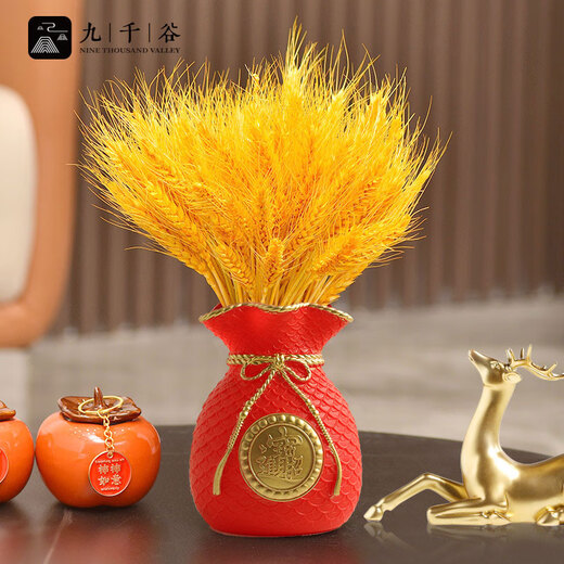 Nine thousand grains of wheat ears dried flowers and barley simulated bouquets for home living room pastoral decoration fake flower props gold 200 pieces 4404