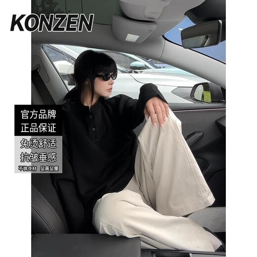 Space(konzen)丨Henry collar right shoulder sweatshirt men's autumn American deconstructed splicing design long-sleeved T-shirt base shirt KONZEN丨White gray Henry boxy version air cotton S recommended 70-85 regular size regular shooting