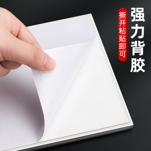 Huike reflected on the safety exit sign, luminous stair evacuation luminous sign, escape passage indicator light, no need to connect electricity, 10 wall stickers, safety exit 0x0cm