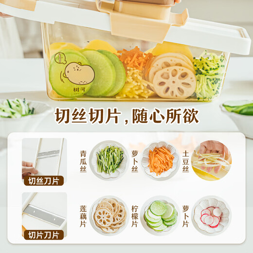 Shuke multifunctional vegetable cutter, household shredder, shredded slicer, anti-injury hand radish shreds, potato shreds
