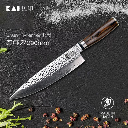 Kaiyin Shun Knife chef's knife slicing knife kitchen knife multi-purpose knife for cooking and cutting vegetables forged meat cleaver TDM0706 imported from Japan