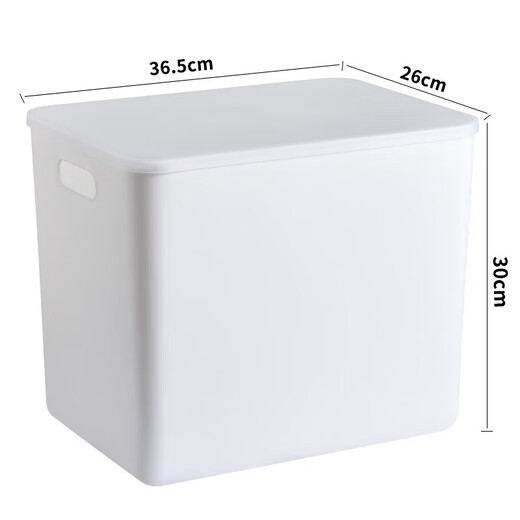 Yushe plastic sundries storage box with lid large storage box household plastic clothing storage box snack book storage box N6 with lid (36.5*26*30cm)