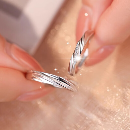 MZMZ platinum couple ring PT950 platinum wedding diamond ring Valentine's Day birthday gift for girlfriend and wife Light luxury model - love together ring (live mouth)