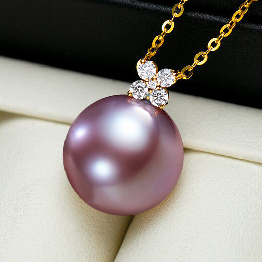 Hai Tong Jiu Zi Li Huo Nian Large Particles Perfect Round Freshwater Pearl Pendant Single Feminine Four-Leaf Clover Purple Necklace Gift Minor Flaws 10-11mm