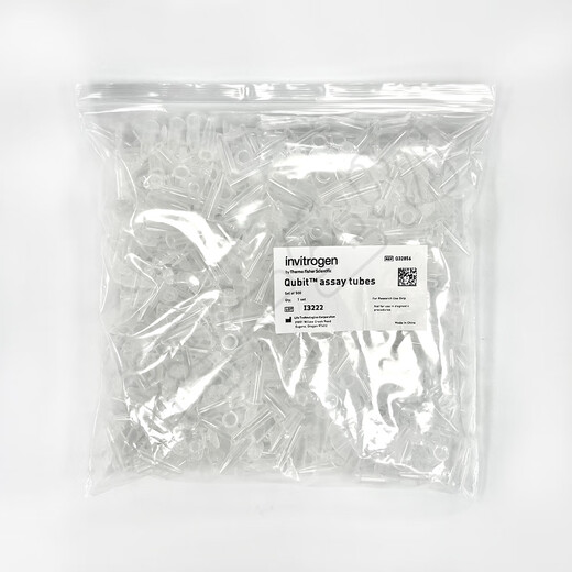 Qubit Fluorescence Quantifier AssayTube Detection Tube Analysis Tube Q32856 Q32856 500 pcs/pack