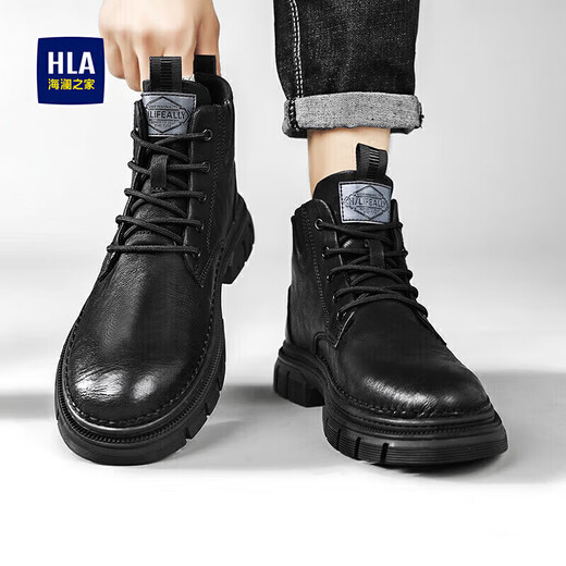 Heilan House HLA Martin boots men's boots autumn and winter outdoor trendy work boots men's mid-high boots men's shoes 0562 black 42