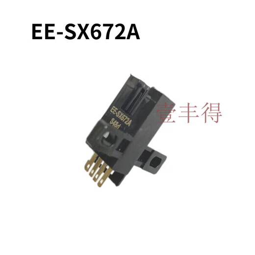 定制U槽L型小光电开关传感器EE-SX670 671A 672 673 674WR限位感应NPN EE-SX672A 镀金脚