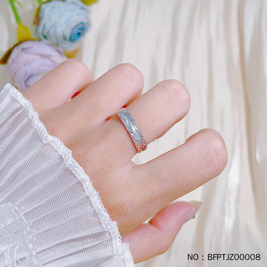 Jibaolou Pt950 platinum couple ring men and women platinum ring car flower strip ring ring fixed mouth couple ring support inspection and compensation of 10% for fake ones