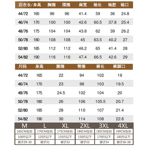 Playboy suit men's fashion Korean style trendy business professional formal wear versatile young and middle-aged male groomsmen jacket 2088 gray XL