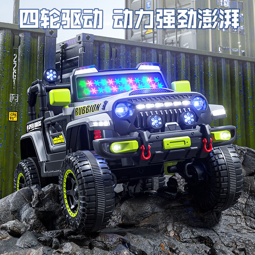 AIBEI BEAR children's electric car can sit on adult and baby four-wheel off-road vehicles for boys and girls Wrangler remote control toy driving car gray dual drive + remote control + Bluetooth music