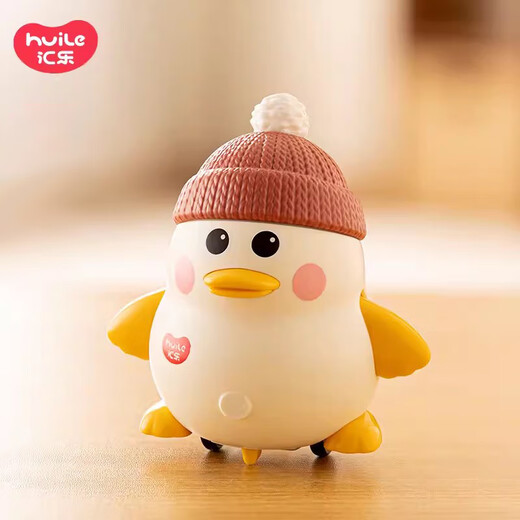 汇乐玩具（HUILE TOYS）4合1小火车拖拉滑行学步车婴幼儿益智早教电池玩具摇摆鹅生日礼物 摇摆鹅二代-鹅妈妈1只+鹅宝宝3只