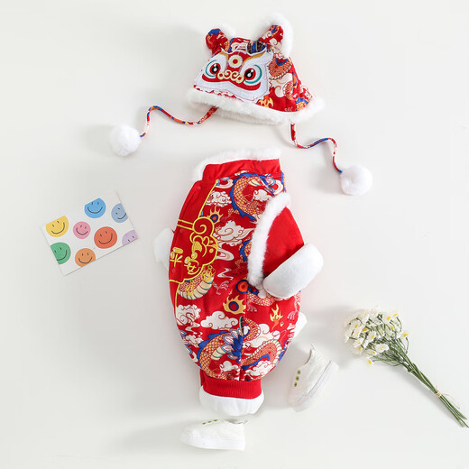 Hadouer baby clothes winter clothes 0 to 3 months 6 baby year clothes 9 winter thickened one-piece out-of-body newborn full moon Tang suit CBG24101 red cotton coat + hat 73cm