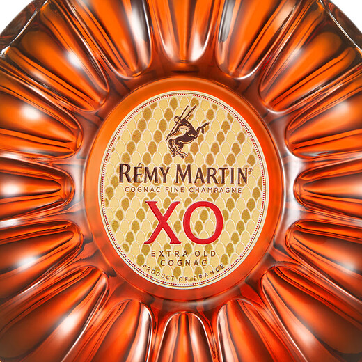 Remy Martin Wine XO Premium Champagne Cognac 500ml Year of the Snake New Year Double Pack