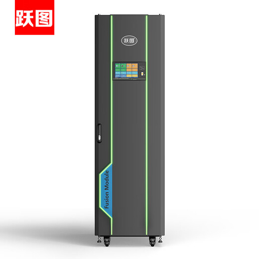 Yuetu Intelligent Micro Module Integrated Cabinet 42U Server Cabinet Air Conditioning Constant Temperature Current and Voltage Monitoring Front and Rear Access Control Smoke Lighting Dynamic Ring ADC61242-C