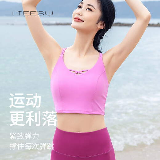 Meesu Yoga Bra Women's Sports Suit Breathable Beautiful Back Mid-Low Intensity Shockproof Fitness Pula Lift Waist Yoga Pants Dragon Fruit Color + Dove Feather Gray Suit One Cup L