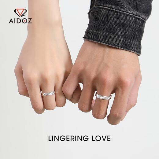 Aido Diamond PT950 Platinum Pair of Rings for Couples, Geometric Ring Platinum Ring for Men and Women, Simple Ring for Marriage, Women's Model 8#, About 3.2g, According to the real hair, the amount will be refunded and the amount will be reduced.
