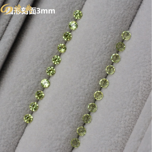 Langdian Peridot Natural Gemstone Peridot For Jewelry Inlay Origin Jilin, China 5*7mm Jewelry Grade/Oval Shape
