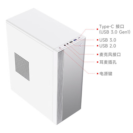 MSI Creator i5 14450HX/16G/512G National subsidy 20% designer complete set of commercial office desktop computer host