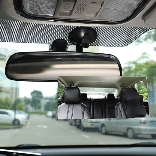 Safety seat interior rearview mirror HD glass mirror children's viewing mirror baby car supplies accessories view strong suction cup square mirror XL-1014
