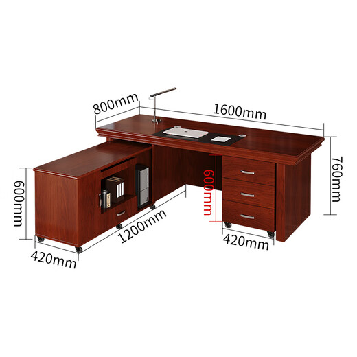 94027 Supervisor desk boss desk solid wood veneer painted desk 1.6 meters including side cabinets