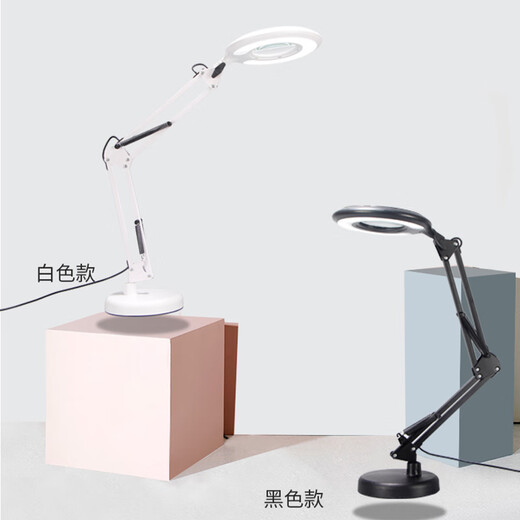 Yilin Nail Art Tattoo Filling Light Beauty Salon Special Cold Light Circle LED Ring Shape Eyelash Mobile Phone Live Dimming and Color Desk Lamp White Large Model - Lamp Arm Extended with Magnifying Glass