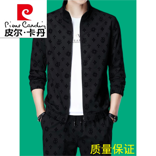 Pierre cardin high-end casual sportswear suit men's fashion two-piece set 2023 Spring and Autumn Fashion Brand Sweatshirt Men's Knit Black 6629 3XL 185/96A 170-180Jin [Jin equals 0.5 kg]