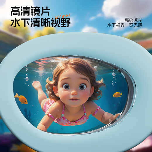 Mantenga las gafas de natación para niños para niños y niñas, impermeables y antivaho, gafas de natación profesionales de alta definición, cómodo equipo de buceo 501 violeta claro