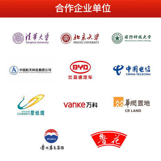 联想（Lenovo）国产化信创企业级服务器工作站电脑主机 个性化定制化 M90H G1t丨海光3350丨128G 丨512G SSD丨RTX3060-12G