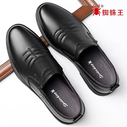 SPIDER KING men's shoes spring and autumn British style slip-on business casual cowhide leather shoes for middle-aged dad black 39